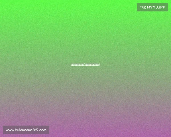 德国和韩国赛事分析(德国与韩国足球赛视频)