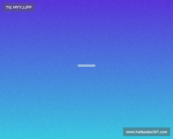 相关赛事的指数—赛事水平